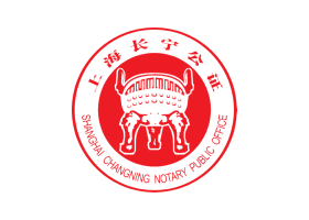 金联万家